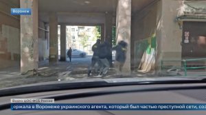 Задержан наблюдавший за военными объектами в Московском регионе информатор Киева.