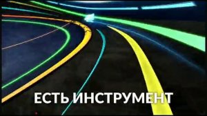 Blade Burst шестой сезон