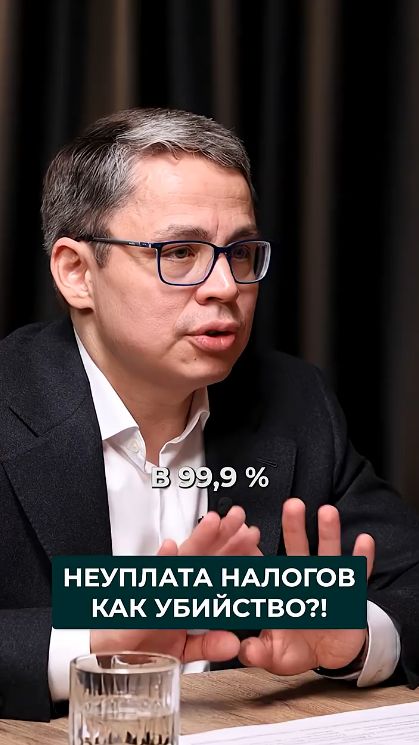 В чем разница между экономическими и насильственными преступлениями с точки зрения следователя