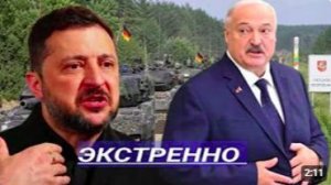 5000 солдат у границы Германия идёт на усиление