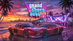 GTA 6  - ТРЕЙЛЕР 3 (Grand Theft Auto VI | ГТА 6 | дата выхода | ГТА 5 | Лучшие приколы и мемы 2026 )
