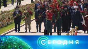 «Сегодня»: 22 июня 2026 года. 19:00 | Выпуск новостей | Новости НТВ