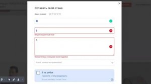 Рубашка-из-100-хлопка-от-итальянской-фабрики-Albini-прилегающий-силуэт-SHL-2296-X-BEIGE--купить-в-HE