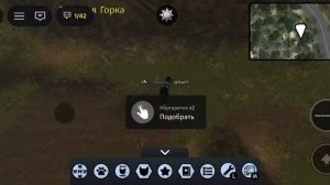 Водолазы где  пойдём те чистить унитазы