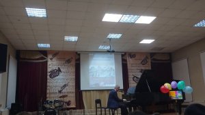 Композитор Даниил Старшинин (2024)_ДМШ N6, Екатеринбург