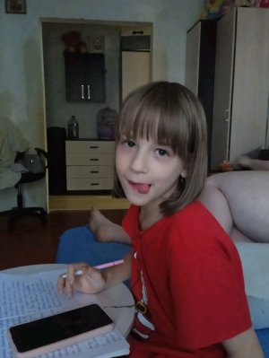 вукуля