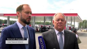 Виталий Королев и  Вячеслав Петушенко посетили трассу М-11 -Нева-