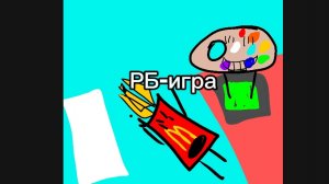 делаю игру через studio lite в роблоксе (часть 1)