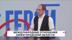 Герои Волги 16 06 26