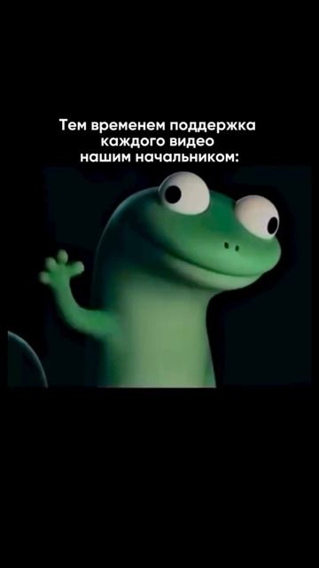 Ждём на обслуживание