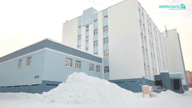 Норильские новости - 09.11.2022 смотреть онлайн