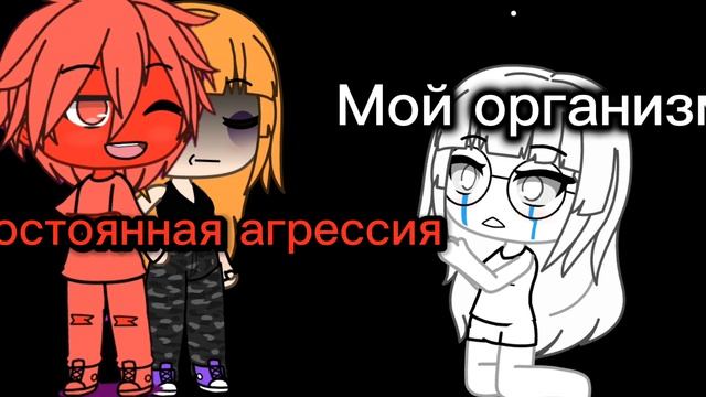 [22:10] Ночной актив? смотреть онлайн