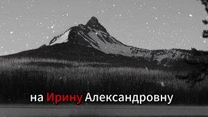 Истории из жизни | Аудио рассказы | Свекровь посмотрела на её руки — и усмехнула | Жизненные истории
