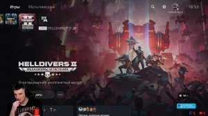 LIVE: VeNoM1994х_