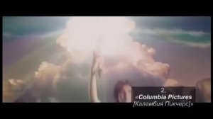 Сатанисты