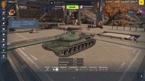 Ну Мёд Ну медятина Tanks Blitz w204