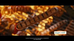 Реклама Индилайт «Делай, что любишь» Александр Овечкин (2026)