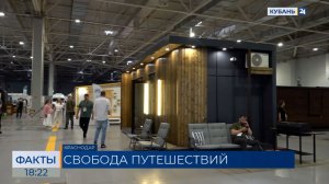 Фестиваль «Отпуск Фест» завершился в Краснодаре