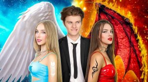 [Тим Тин] - Ангел VS Демон В Реальной Жизни!  Хорошая Девушка VS Плохая Девушка