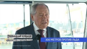 «Живём в Приморье» — выпуск 59