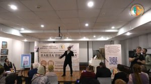 Павел Пикалов - Любите друг-друга