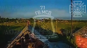 💥Очередной ПУ БпЛА уничтожен Северянами