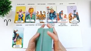 ОВЕН ИЮЛЬ 2026 🚀 Прогноз на месяц таро расклад 👍Все знаки зодиака! 12 домов гороскопа