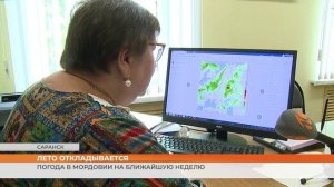 Погода в Мордовии на ближайшую неделю