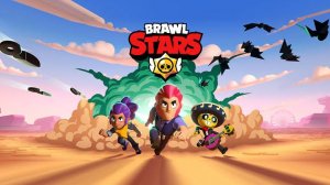 Brawl Stars Стрим — Новичок играет на ПК! Апаю кубки и общаюсь с чатом онлайн 2026