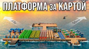ГОРОД за КАРТОЙ! Нашу БАЗУ ИСКАЛИ все КЛАНЫ в Раст⧸Rust - KseLT