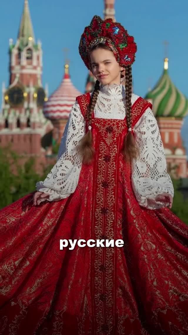 Схожесть русских и британцев смотреть онлайн