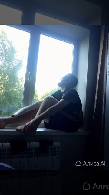 Пашич5 кричит в окно смотреть онлайн