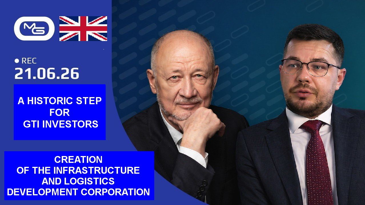 A historic step for GTI: the creation of the Infrastructure and Logistics Development Corporation смотреть онлайн