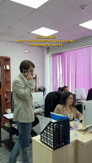 Юрист, которого клиенты представляют у себя в голове 😂
