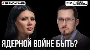 (Панченко LIVE)22 июня: история повторяется? Россия, Европа и новая война. Панченко. Щелин.