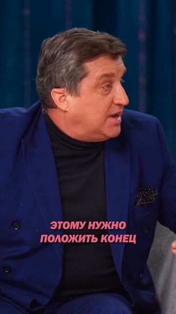 Вы согласны с этим? смотреть онлайн