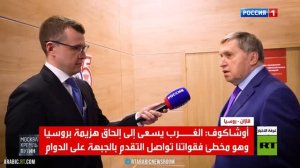 الكرملين: قواتنا تواصل التقدم في الميدان