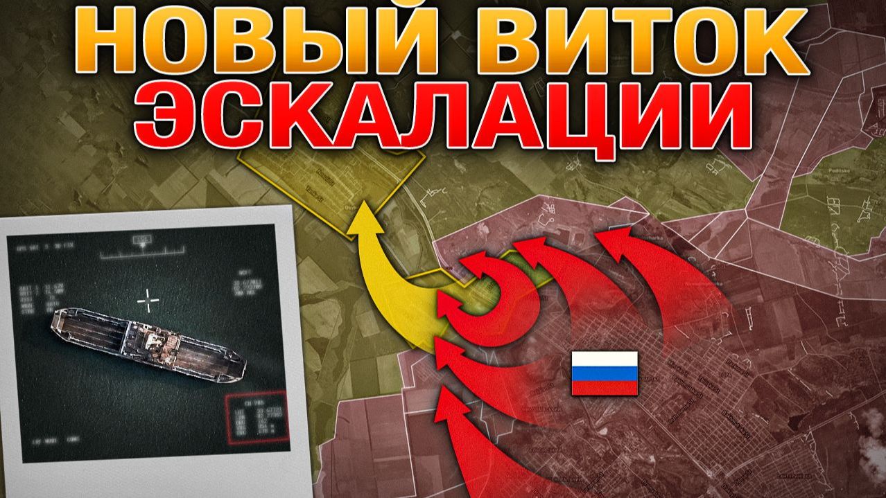 Мосты, Заправки, Склады - Всё Под Огнём. Удар Storm Shadow По Воронежу. Военные Сводки 22.06.2026 смотреть онлайн