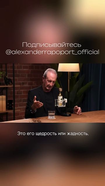 Как определить, кем является человек?