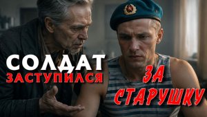 ИСТОРИИ ИЗ ЖИЗНИ. СЛУШАТЬ БЕСПЛАТНО АУДИО КНИГУ. ИСТОРИИ ИЗ ЖИЗНИ. РАССКАЗ НА НОЧЬ.