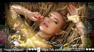 Какая Шикарная Песня. Вы только послушайте.....Попутчица