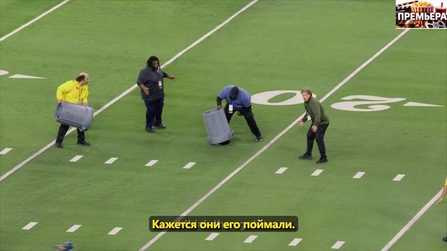 Лило и Стич. Трейлер