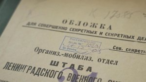 Минобороны РФ представило новый мультимедийный проект о народном ополчении.