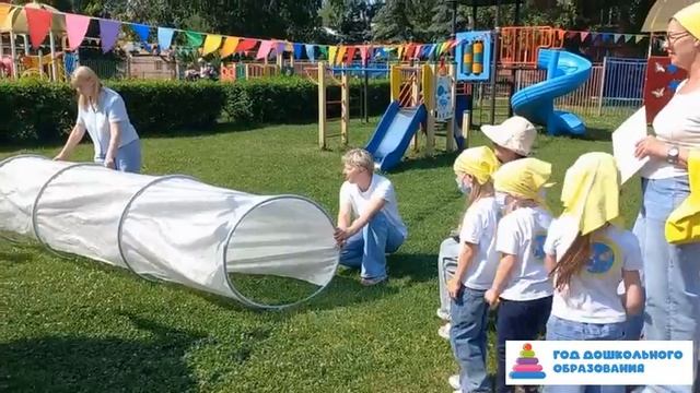 18.06.2026_Районные соревнования_Маленькие спасатели