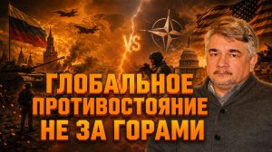 Ростислав Ищенко об информационной войне, методах маневрирования. вариантах для Трампа