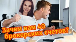Мошенник не дал бы и осла за Василису