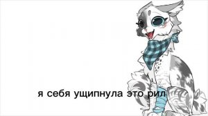 повезло с серваком (чит.опис.)