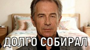 Ищу мужа для дочери. Постаревший Валерий Сюткин распродаёт недвижимость в Москве