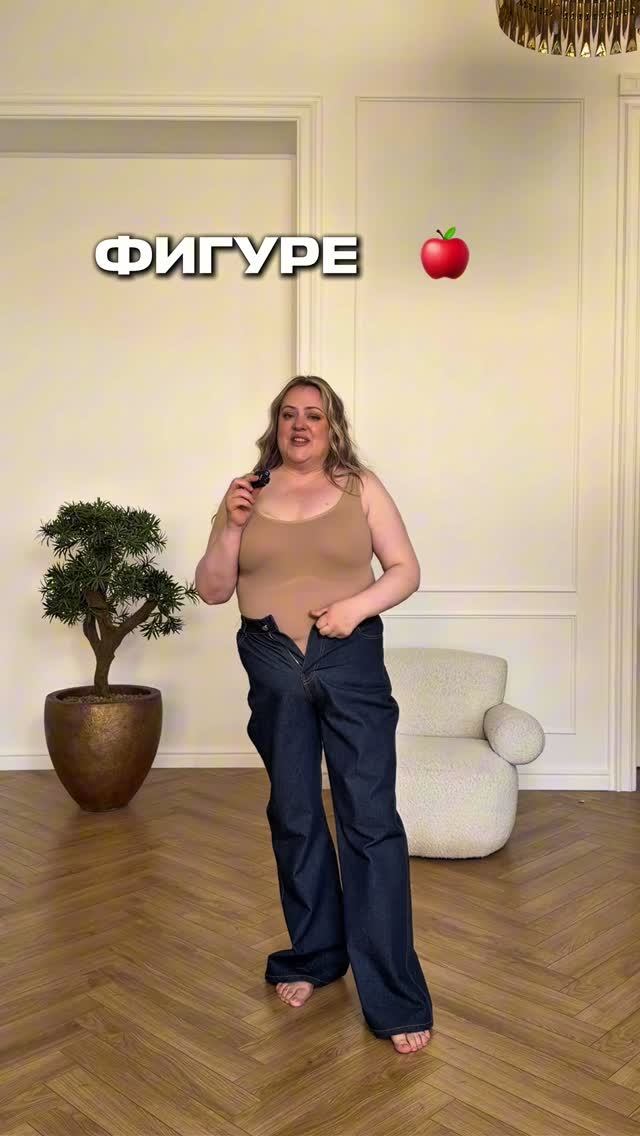 ЯБЛОЧКАМ МОЖНО НОСИТЬ МИНИ? 😱😱😱