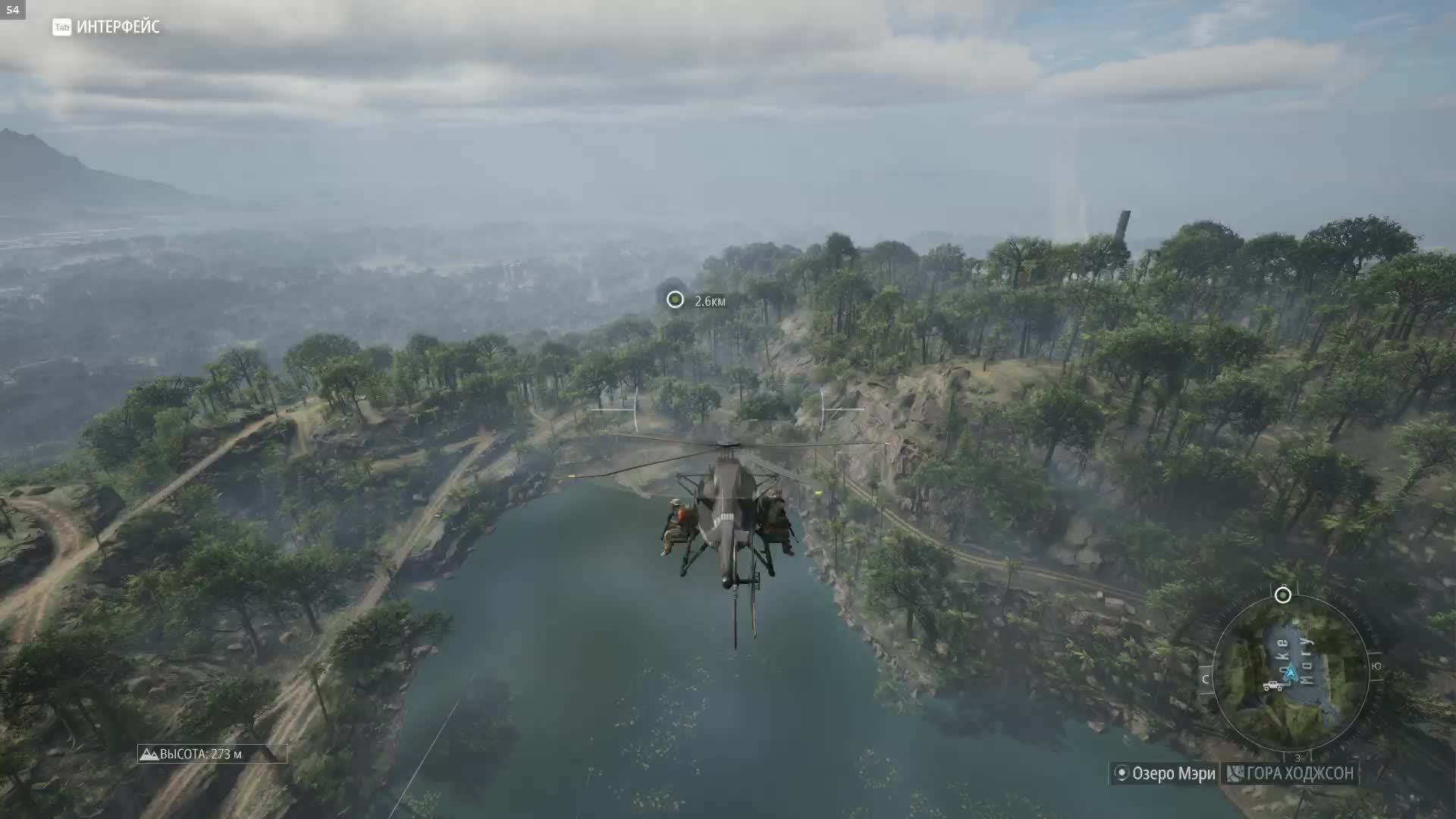 Ghost Recon Breakpoint - 64 смотреть онлайн